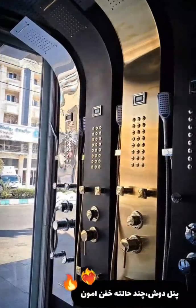 پنل دوش 5حالته خم 45درجه دماسنج دار